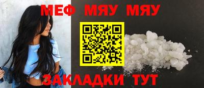гидропоника Ставрополь