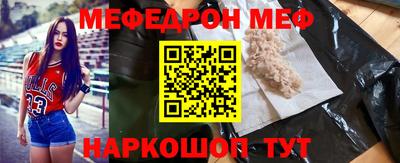 круглые Славгород