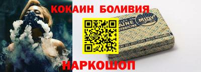 гидропоника Ставрополь
