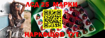 круглые Славгород