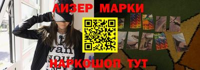 гидропоника Ставрополь