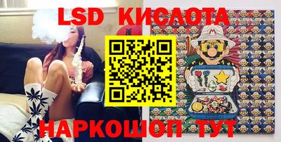 мдпв Славянск-на-Кубани