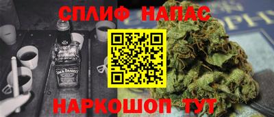 гидропоника Ставрополь