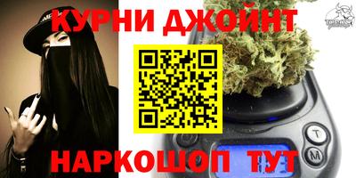 круглые Славгород