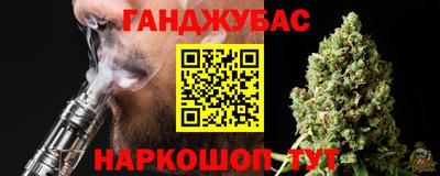 не бодяженный Сланцы