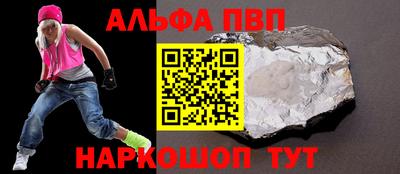 гидропоника Ставрополь