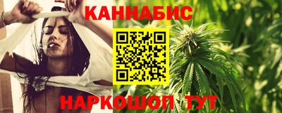 соль курить ск Старая Купавна