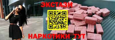 соль курить ск Старая Купавна