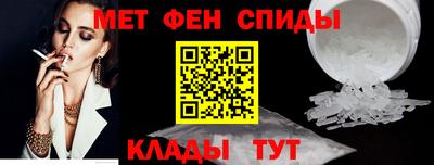 круглые Славгород