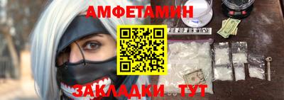 гидропоника Ставрополь