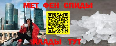 прущий лед Среднеуральск