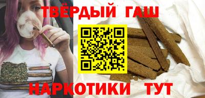 круглые Славгород
