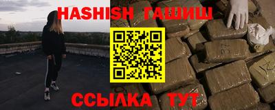 круглые Славгород