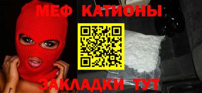 соль курить ск Старая Купавна