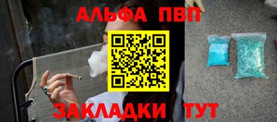 гидропоника Ставрополь