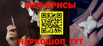 круглые Славгород